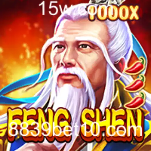 Explorando FengShen: Uma Aventura no Mundo dos Jogos e Entretenimento
